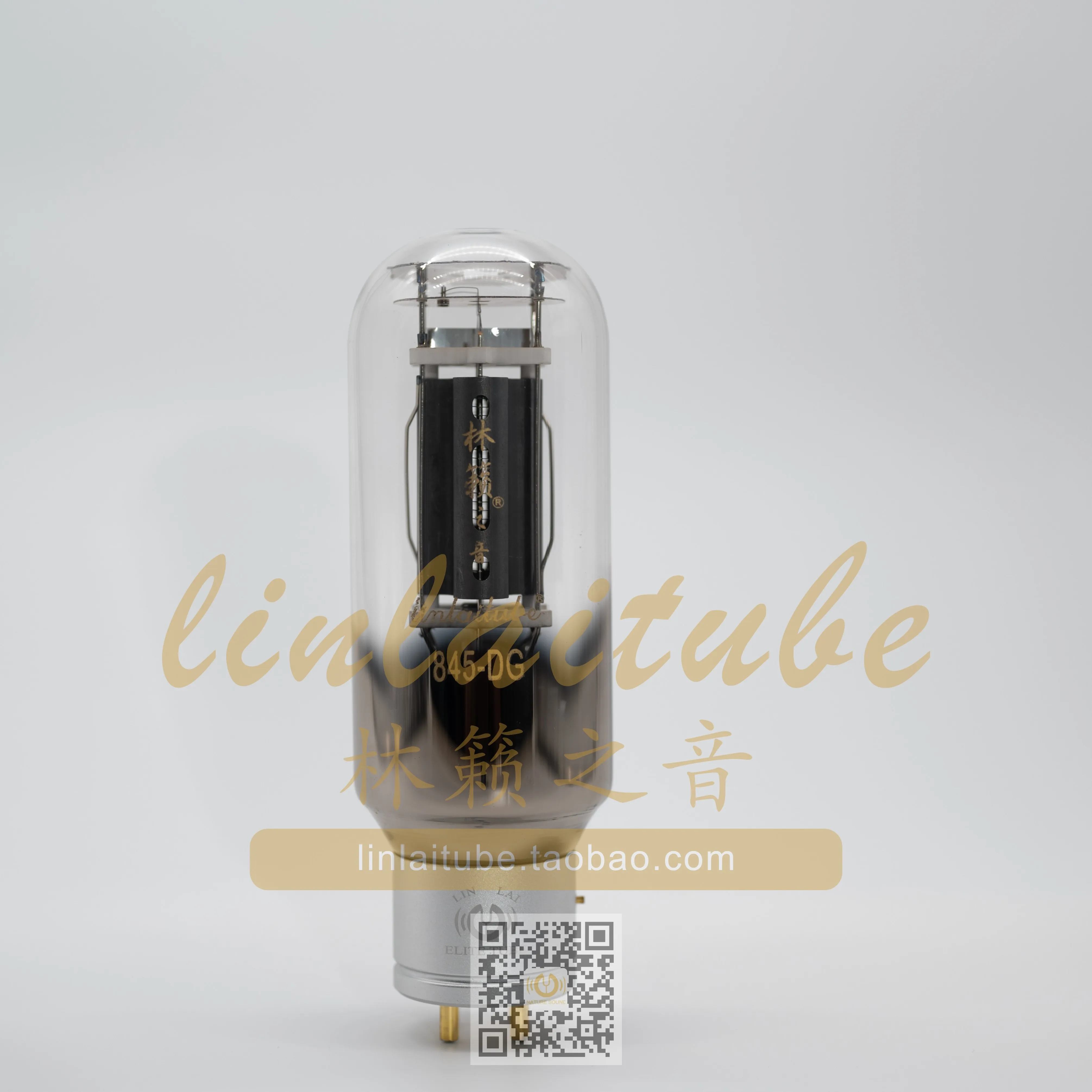 Amplifier newest Vacuum tube 2pcs DG-845 HiFI