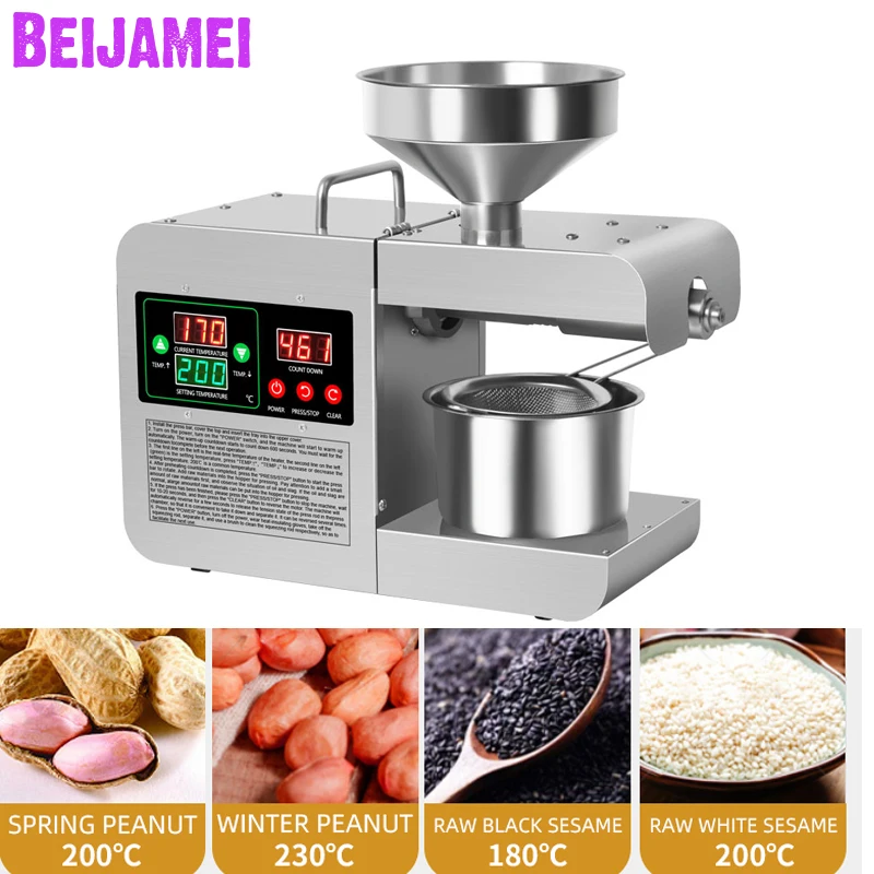 BEIJAMEI Home Automatic Peanut Oil Press Pressing Machine Small Oil Maker Extraction Electric Vegetable Seed Oil Pressers 2
