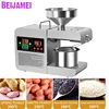 BEIJAMEI Home Automatic Peanut Oil Press Pressing Machine Small Oil Maker Extraction Electric Vegetable Seed Oil Pressers 2