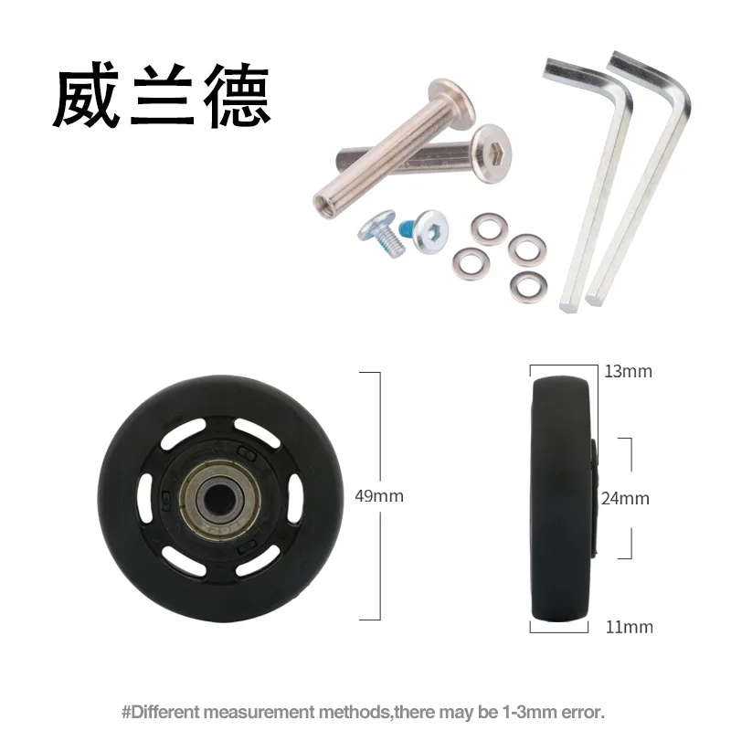 Suitcase Replacement Universal Convenient Wheel Accessories Wheel Aircraft Silent Wheel Maintenance And Maintenance Shock-Absorb