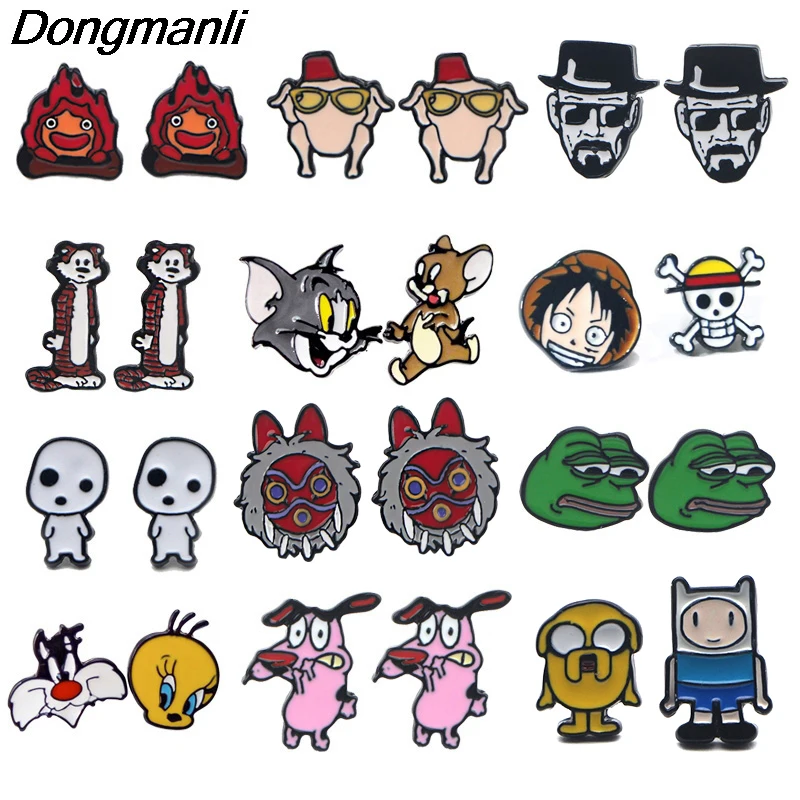 P5245 Dongmanli аниме тигр собака пирсинг серьги гвоздики для женщин девочек модные