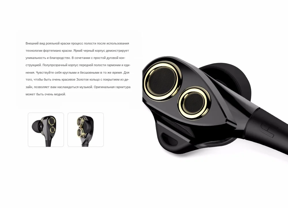 FBYEG Earphones Wired In-Ear Headset HIFI Sport Stereo Bass Earbuds 4 Speakers Earphone With Microphone for xiaomi -3