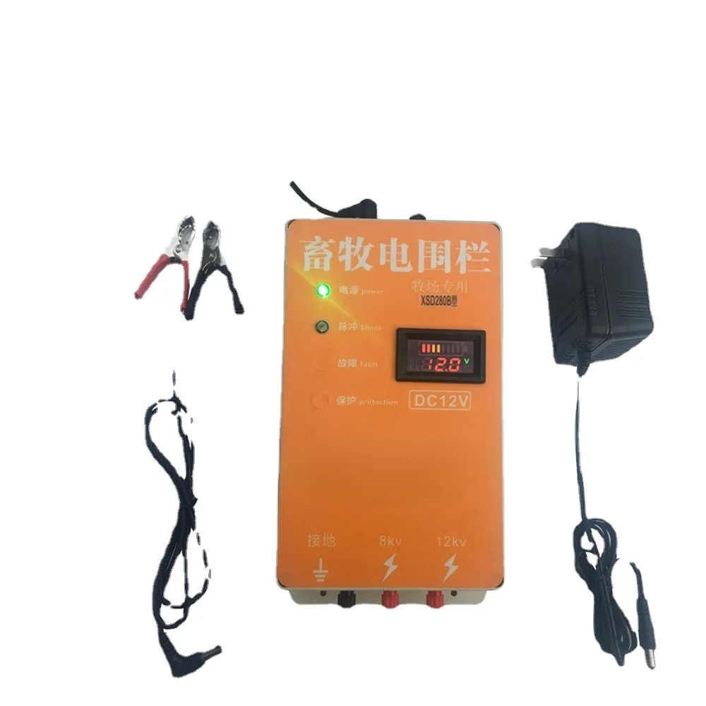 

20-километровое зарядное устройство, контроллер для животных, енот, овец, лошадей, крупного рогатого скота, птицефермы, электрическое ограждение