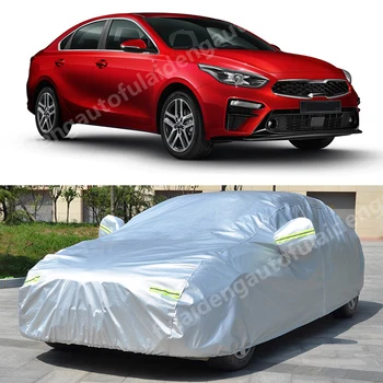 

New Car Cover Waterproof Anti Heat Sun UV Snow Dust Rain Resistant Protection For Kia Forte K3 2019-2020 Auto accessories