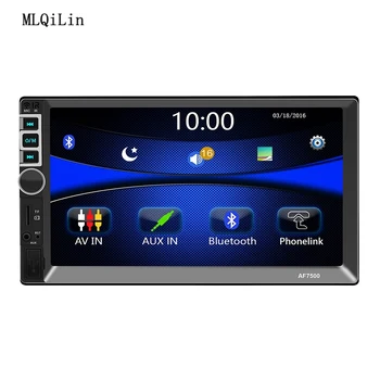 

Car 2 Din 7' Car Radio Mp5 Player Wireless Auto Radio Stereo Media Player Bluetooth Rear View Camera Remote Control M27