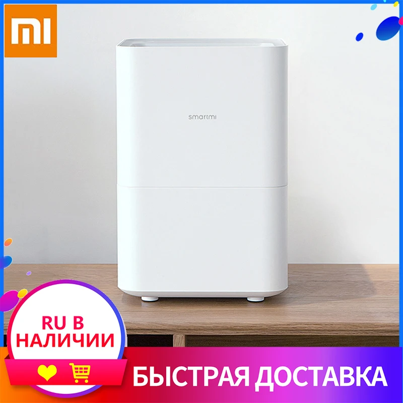 

Xiaomi Mijia SMARTMI Evaporative Humidifier No Smog For Home Air Damper Aroma Diffuser Essential Oil Mist Maker Home APP Control