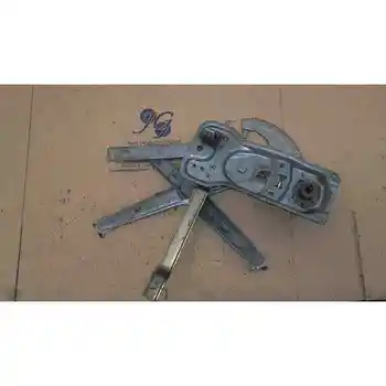 

WINDOW LIFTER REAR LEFT BMW 5 SERIES SALOON (E39)