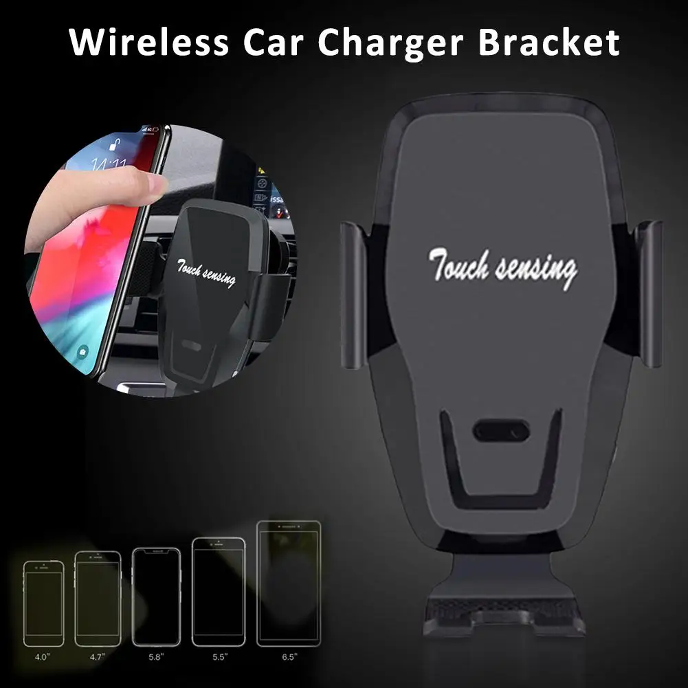 Автомобильное зарядное устройство держатель для телефона автомобильная