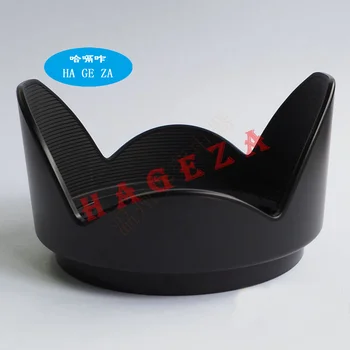 

NEW Original 58mm Lens Hood For Panasonic DMC-GF7 GF8 GF9 14-140MM H-FS14140 Lens Repair Part