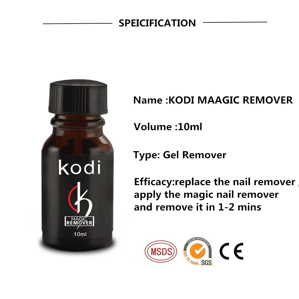 Kodi Burst Magic удалить УФ-гель для ногтей Magic Remover замочить от праймер для ногтей акриловый чистый обезжириватель для лака для ногтей