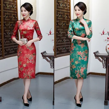 

Plus Size 3XL Autumn Vintage Ladies Chinese Traditional Slim Qipao Classic Mandarin Collar Stage Show Elegant Female Cheongsam