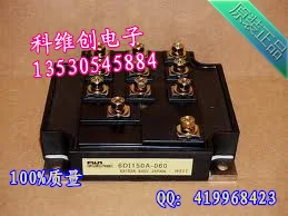 

Original quality assurance 6DI150A-060/6DI150C-060IGBT module--KWCDZ