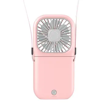 

Portable Lazy Sports Halter Fan Mini Hanging Neck Fan USB Rechargeable Cover Halter Sports Fan Air Cooler Outdoor