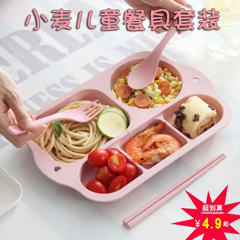 

Baby Tableware Wheat Straw Children Disk Set Kindergarten Plate Cartoon Household Baby Meal Tray Shatter-resistant