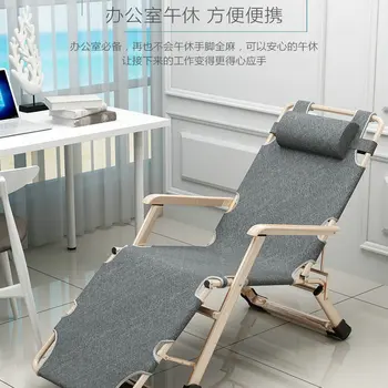 

Recliner Cow Neither Folding Bed Chair Single Office Nap Bed Household Lunch Break Chair Lazy Backrest Easy
