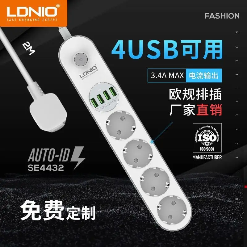 

Ldnio/Force Denau Europe Compasses Wiring Board 2 M 4usb Multi-functional Connector Socket Anti-slip Outlet Strips Se4432