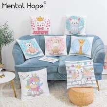 White Soft Home Decor Cushion Cover Cartoon Animal Print Plush Throw Pillow Cover Elephant Pattern Decorative Square Pillowcase cartoon comestics print cushion cover