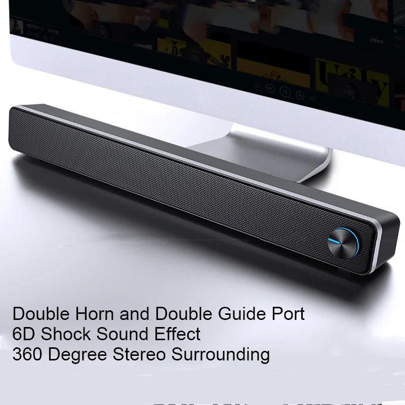 ADA Wired Powerful Computer Speaker Bar Stereo Subwoofer Bass speaker Surround Sound Box for PC