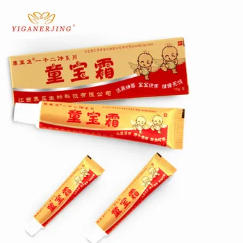 

10PCS YIGANERJING Children Cream Dermatitis Eczema Pruritus Ointment For baby Natural Ingredient Body Cream Skin care