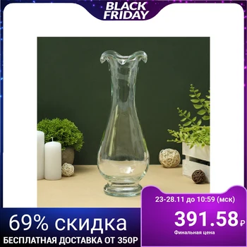 

Vase "Curly" transparent