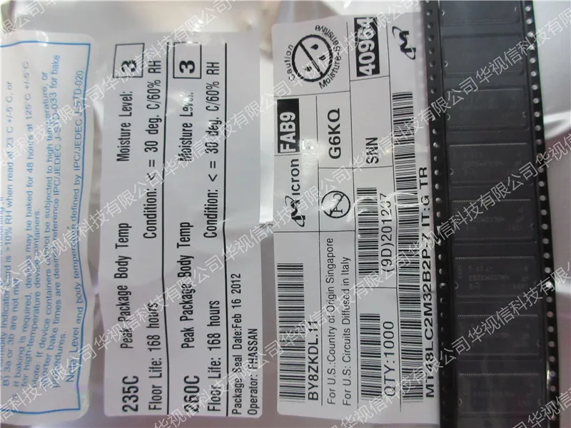 MT48LC2M32B2P-7IT: G DRAM чип