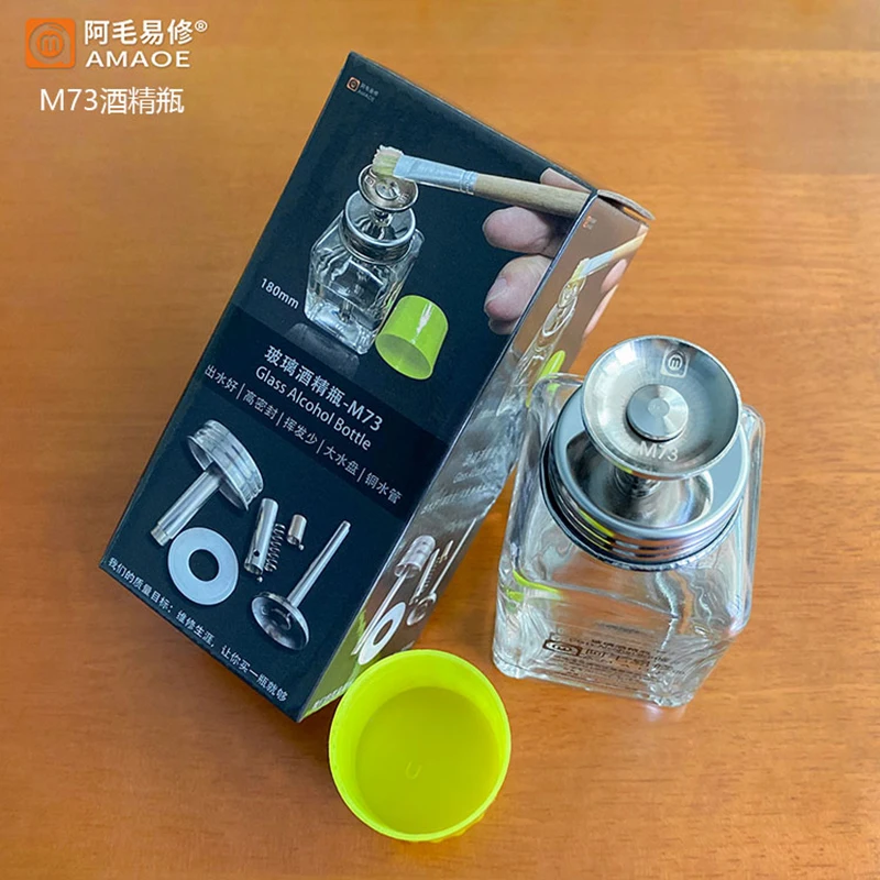 Glass Washing Water Bottle Plastic Alcohol Bottle Metal Suction Pipe Pressing Type Automatic Water Bottle For Repair Clean Tools