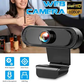 

1080P Full HD Webcam Built-in Microphone USB Plug Rotatable Cameras Support For Live Broadcast Video Calling Conference Work