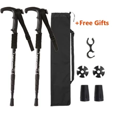 Vertvie 2pc Outdoor Trekking Sticks Hiking Walking Stick Nordic Cane Aluminum Ski Camping Telescopic Baton Hiking Light