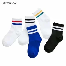 5 пара/лот = 10 штук осень зима два бара Полосатый Длинные носки без пятки дамы колледжа Ветер Спортивные Повседневные женские носки Модные