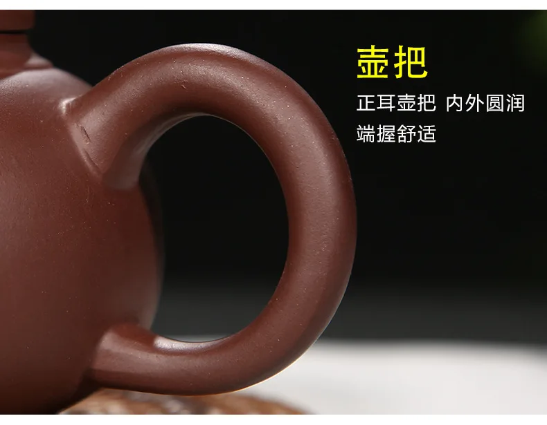 Yixing Clay Teapot Raw Ore Purple Clay round Rhyme Pot Handmade Clay Tea Set Wholesale Gift Customization a Generation of Fat