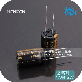 

10 pcs new fever audio electrolytic capacitor 470uF 25V KZ MUSE full range Nichicon Japanese original authentic