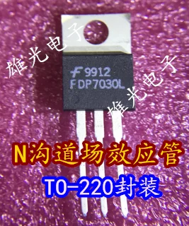 10 шт./лот FDP7030L N-220