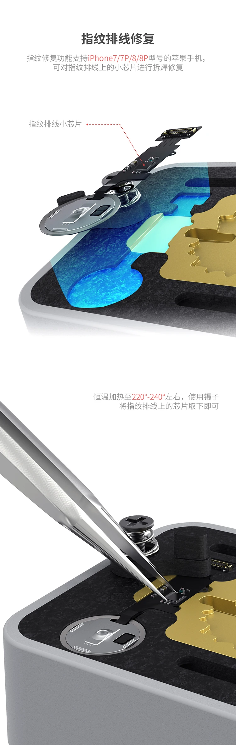 Hot Stone 10