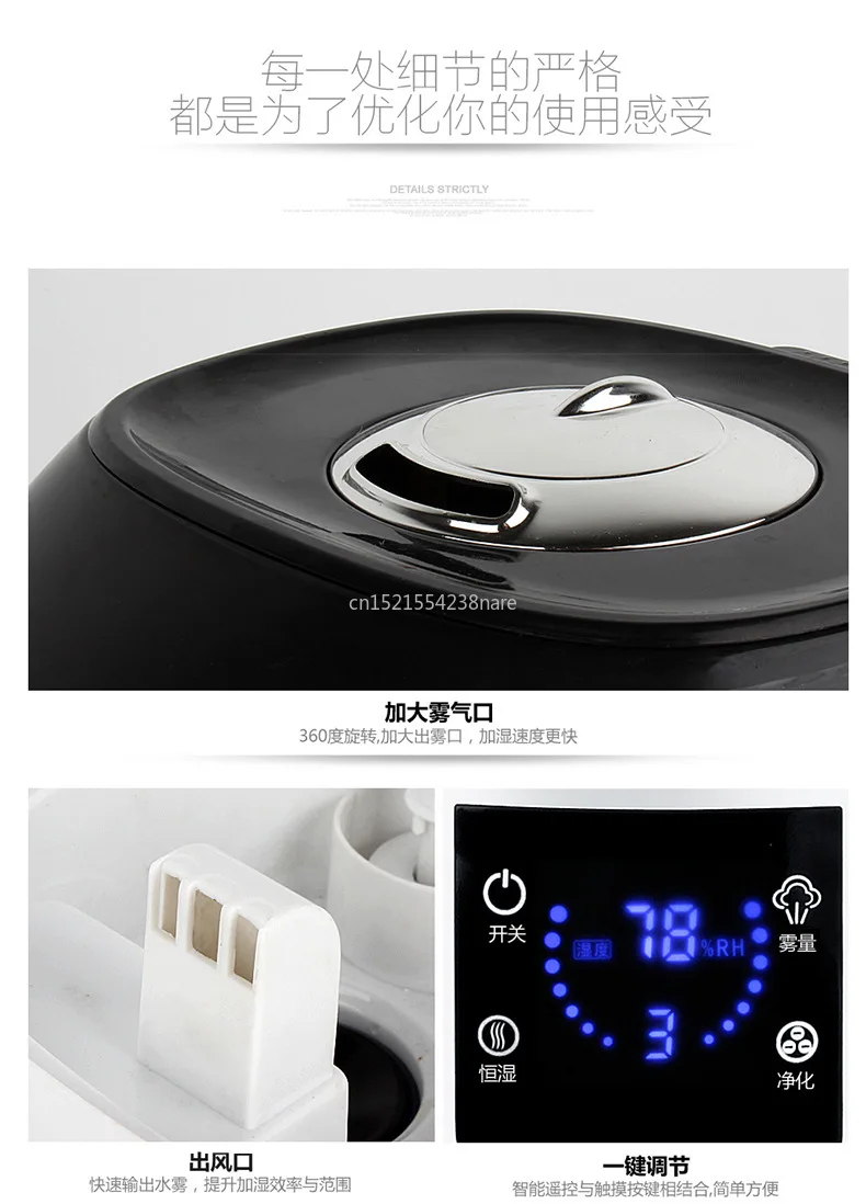 Online 22%, 6.5L Ultraschall luftbefeuchter Fernbedienung LCD Bildschirm Negativeion MistMaker Fogger Smart oder intelligente Timing Luftreiniger