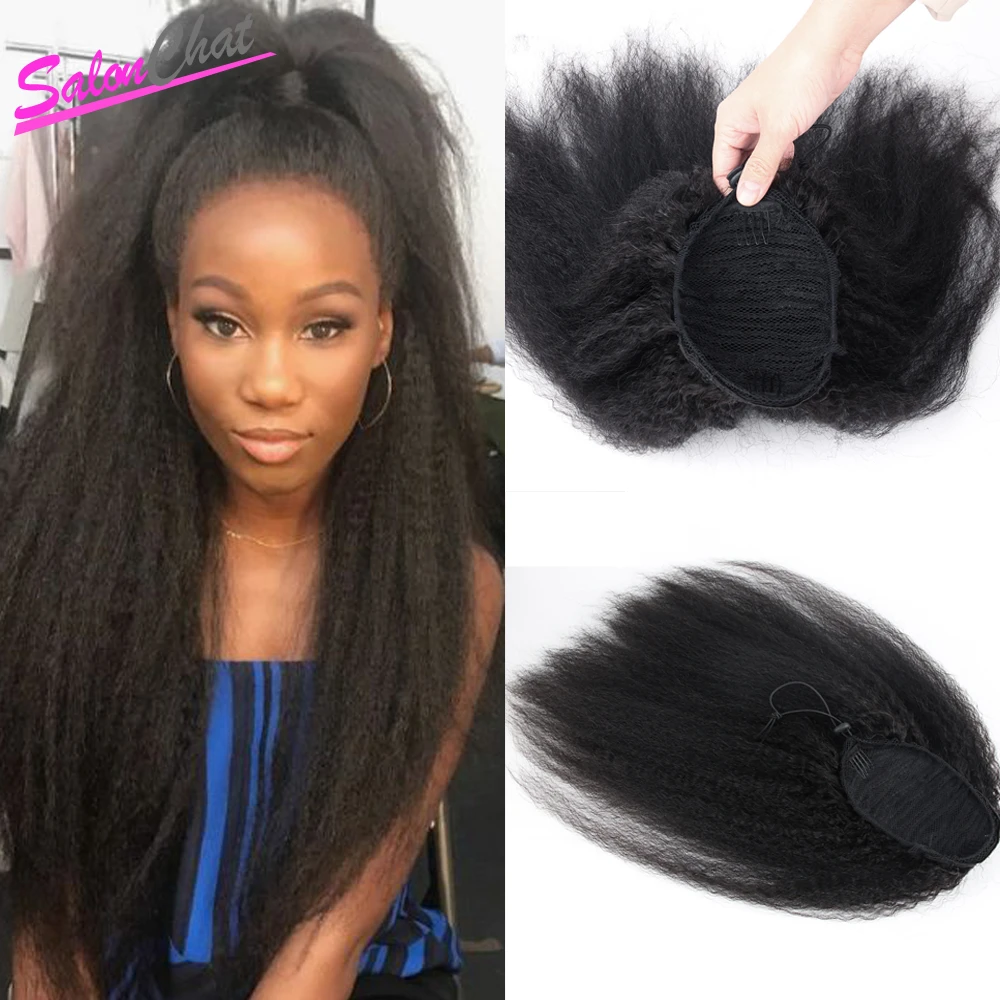 Kinky Straight Ponytail Brazilian Human Hair Drawstring Ponytail Clip Ins  Human Hair Extensions Natural Remy Afro Ponytail - Ponytails - AliExpress