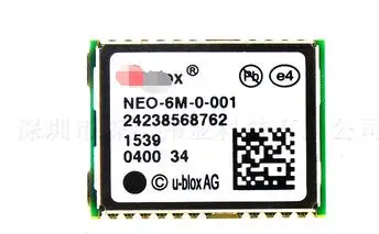 IC 100%new Free shipping NEO-6M-0-001