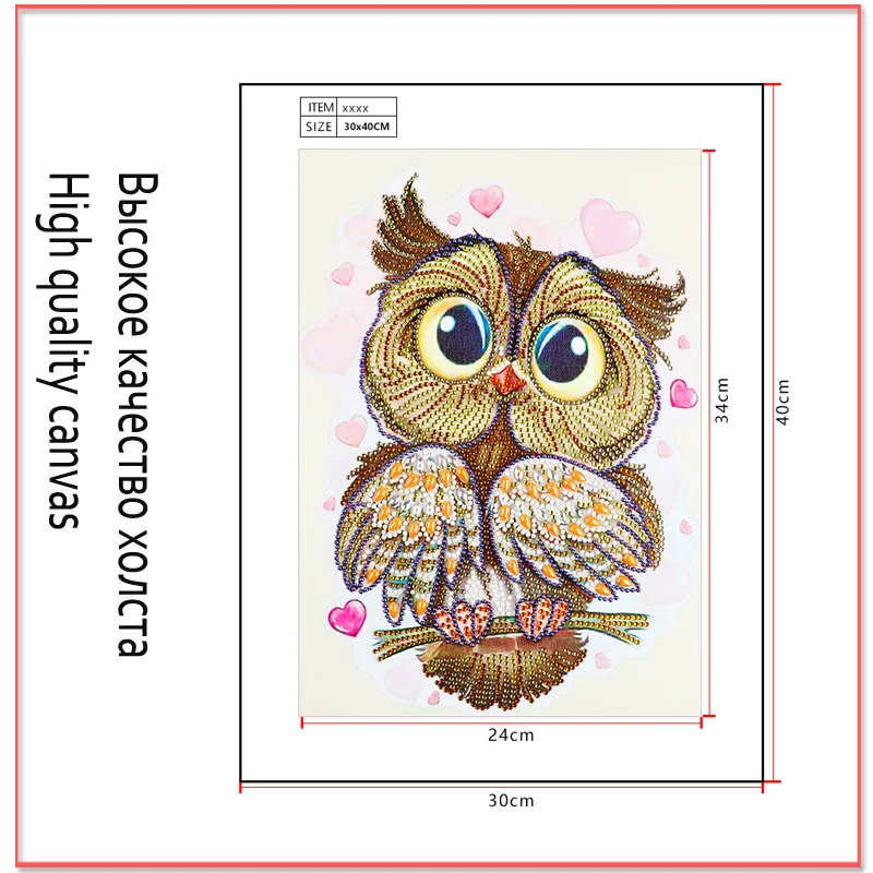 DIY 5D Diamond Painting Owl Cartoon Animal Embroidery Art Dotz Gem Paint Bead Crystal Drill Craft Puzzles Picture Kits for Kids (9)