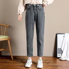 Новые свободные штаны с высокой талией, женские джинсы, зимние плотные вельветовые Теплые длинные брюки, модные женские джинсы, джинсовые штаны