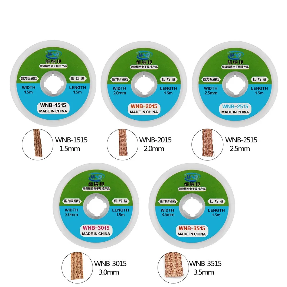 1.5m Solder Braid Soldering Remover Wick Low-residue Clean Tin Strip Professional Welding Flux Paste Repair Tools Accessory | Инструменты