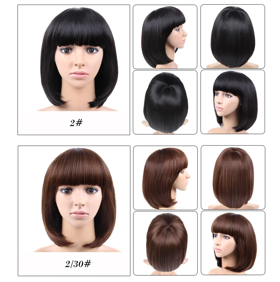 Curto em Linha Peruca para as Mulheres Peruca de Cabelo Sintético em Linha Reta com Franja Resistente ao Calor Cinza Polegada Reta Fibra Cosplay Peruca 12 Bob 16 cabelo sintético em linha reta com franja