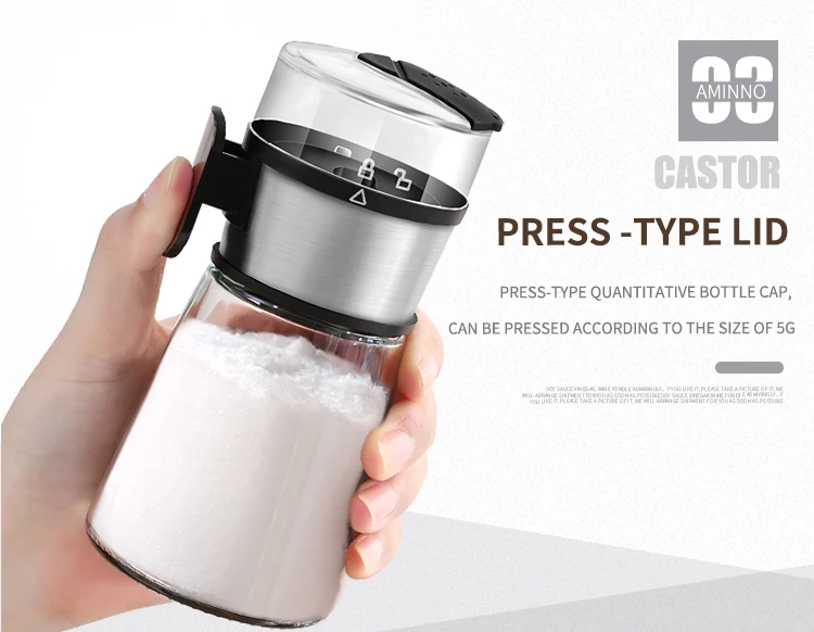 麦索计量盐瓶_05