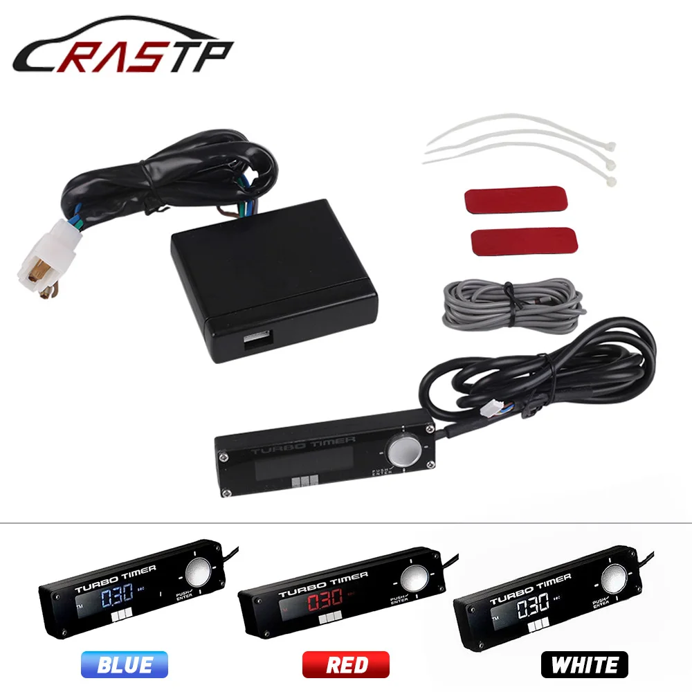 RASTP универсальный 12 в цифровой автоматический турбо таймер управления