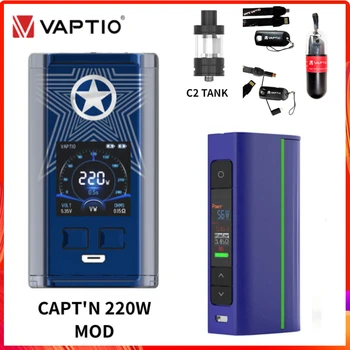 

MOVE 60 Vape Mod 80W Anti-leak Vapor Cigarette 0.69'' Display Screen Box Mod Built-in 2100mAh Battery E Cig Gift P3 Turbo Throne