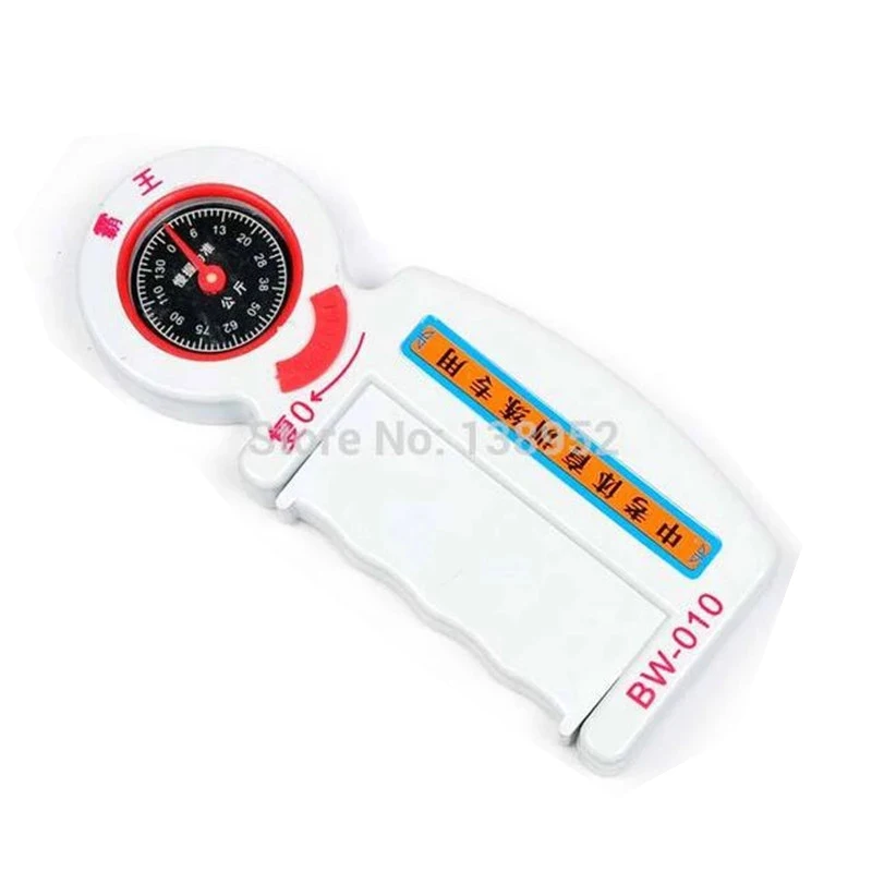 Enhanced Grip Strength Measurement Device for Bodybuilding and Fitness Workouts