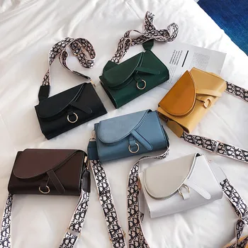 

2020 New Women's Bag Shoulder Bag Messenger Bag Personality Wide Shoulder Strap Shoulder Diagonal Cross Postman Handbag
