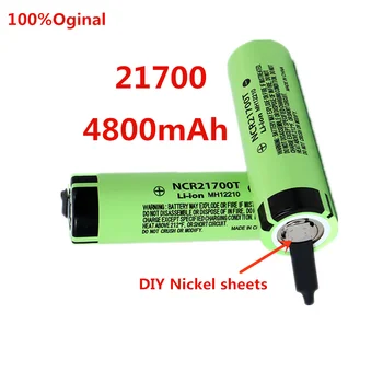 

3.7V NCR21700T 4800mAh li-lon battery 21700 15A 5C Rate Discharge ternary Electric car lithium batteries DIY Nickel sheets