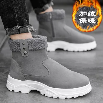 

High Top Outdoor Sneakers For Men Leisure Casual Shoes Non-Slip Zapatillas Hombre Winter Plus Velvet Keeping Warm Cotton Shoes