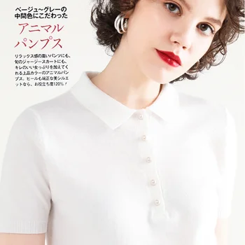 

Knitted short-sleeved shirt collar T-shirt women's summer new Korean version of the loose and thin sleeve half sleeve