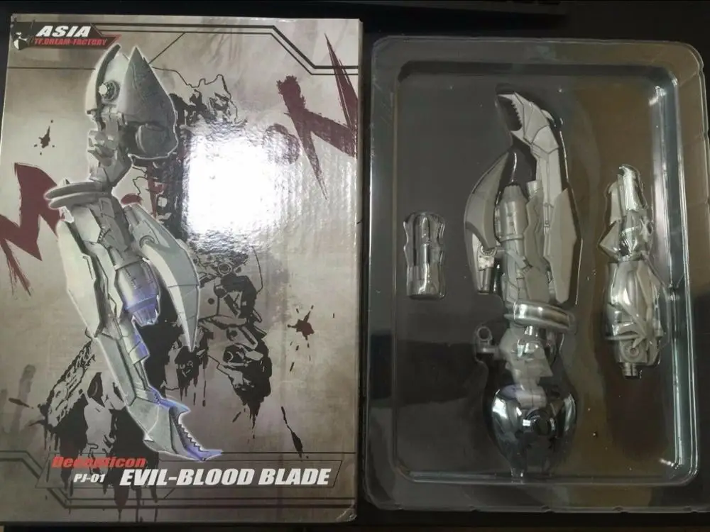 

Dream Factory GODPJ0 Mega Unpainted Right Arm,In stock!