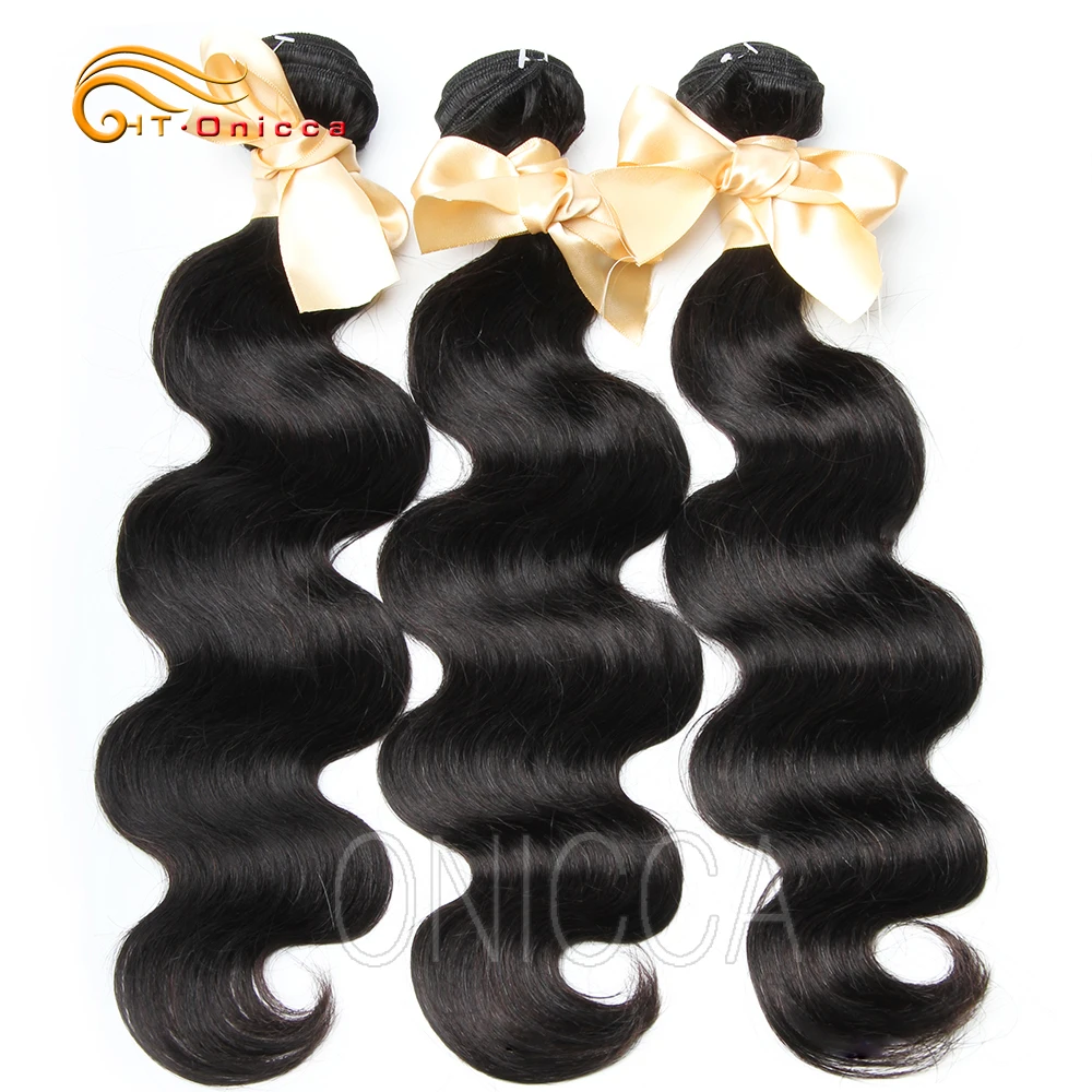 Brazillian Hair Body Wave Weft 3 Bundles For Lucky Queen Remy Hair Extensions Natural Color 8-28 In
